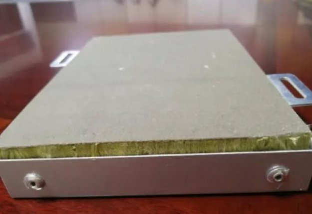 鋁板巖棉保溫一體板